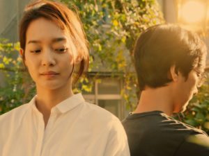 A bloody aria korean movie download 2017